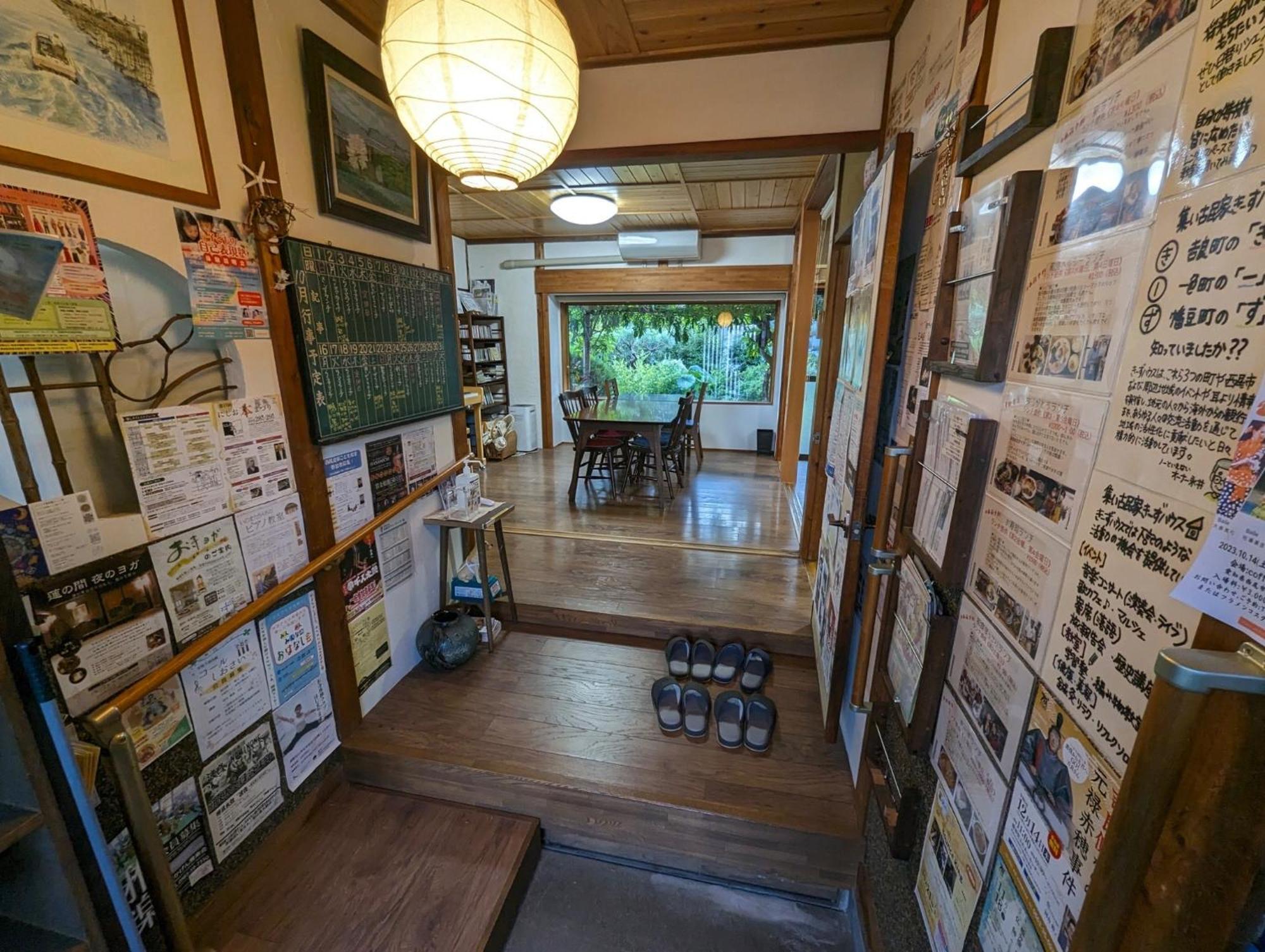 Guest House Ki-Zu - Vacation Stay 94978V Nishio Eksteriør billede