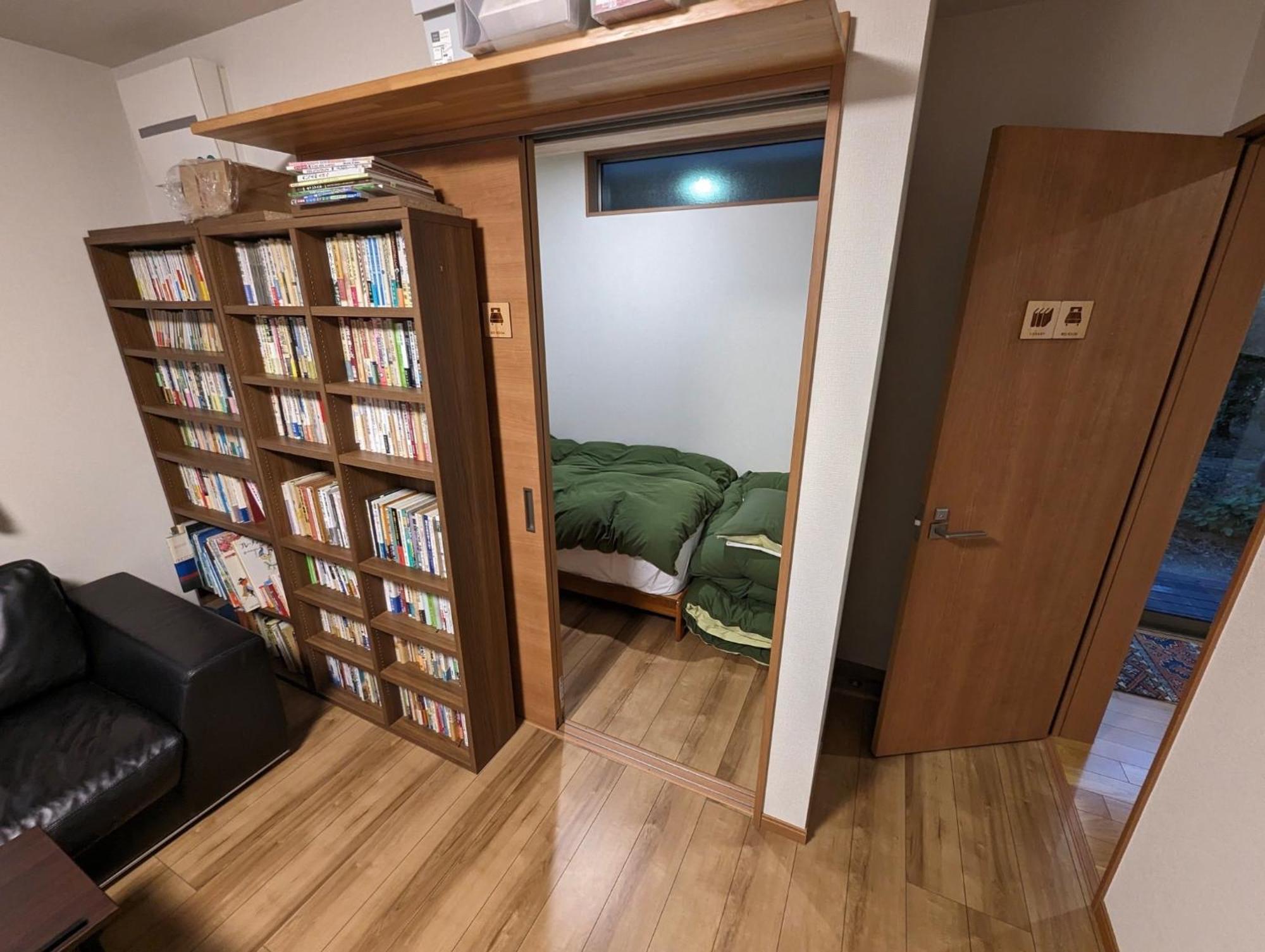 Guest House Ki-Zu - Vacation Stay 94978V Nishio Eksteriør billede